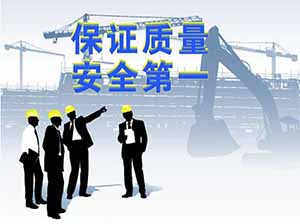 安裝膜結(jié)構(gòu)危險(xiǎn)嗎？做好安全措施很必要！