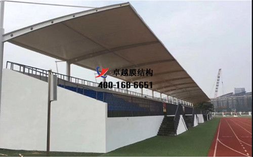 黃岡膜結(jié)構(gòu)看臺/主席臺【黃岡中學廣州學校等】設(shè)計施工案例