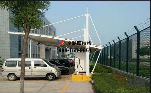 陽(yáng)泉膜結(jié)構(gòu)充電站樁停車棚/雨棚【陽(yáng)泉客運(yùn)總站等】工程設(shè)計(jì)施工案例