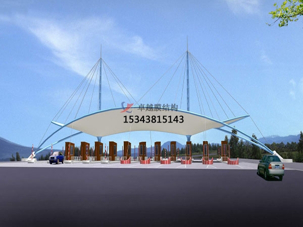 茂名高速收費(fèi)站雨棚【專(zhuān)業(yè)廠(chǎng)家】景觀(guān)遮陽(yáng)棚/服務(wù)區(qū)膜結(jié)構(gòu)充電站設(shè)計(jì)公司