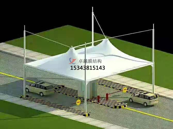 汕尾高速收費(fèi)站雨棚【專(zhuān)業(yè)廠(chǎng)家】景觀(guān)遮陽(yáng)棚/服務(wù)區(qū)膜結(jié)構(gòu)充電站設(shè)計(jì)公司
