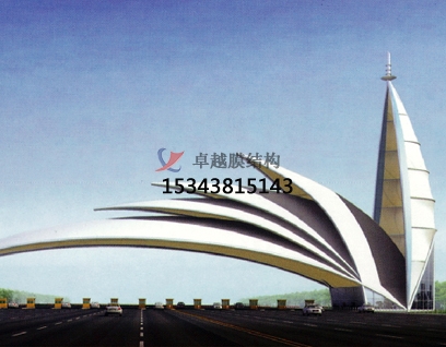 鄧州<font color='red'>膜結構景觀</font>【生產廠家】