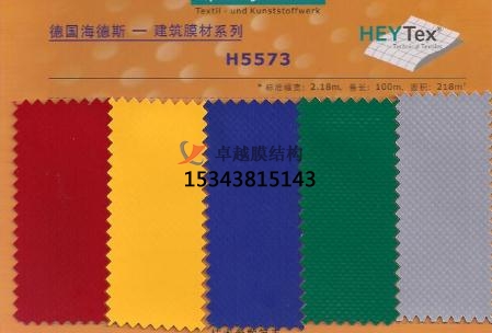 膜結構膜材如何選擇？