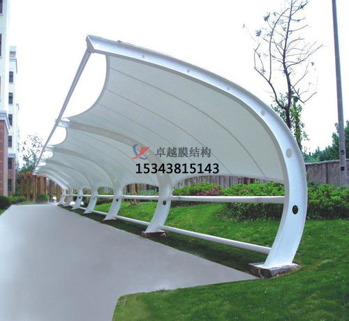 膜結(jié)構(gòu)車棚一平方要多少錢？