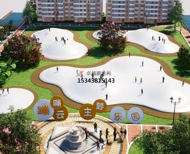 冬日讓娃玩的盡興，來蹦蹦云呀?。? /></a>
                   </dt>
                   <dd>
                       <h5><a href=
