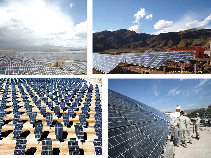 青海新能源(集團)有限公司設計研究院